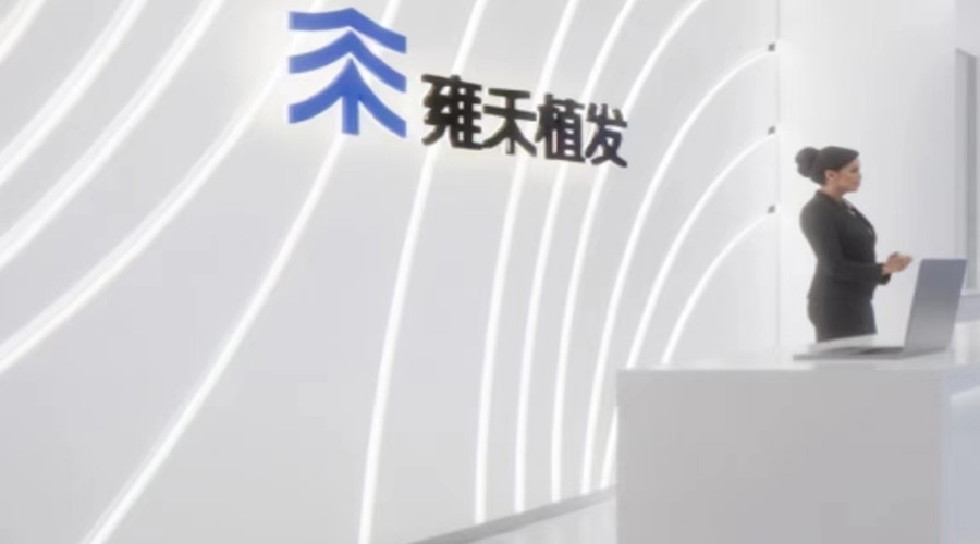 深圳雍禾植發醫院GRG背景墻項目