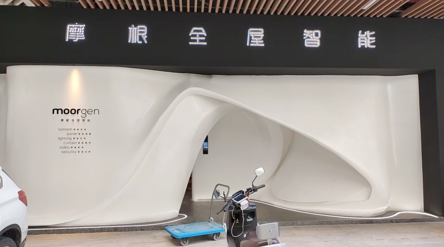 GRG構件裝飾效果