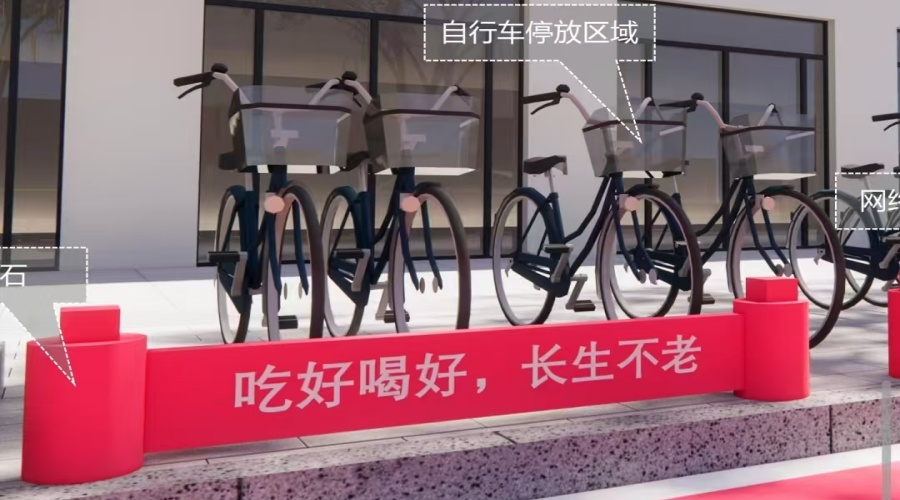 浙江寧波余姚UHPC車(chē)檔工程案例